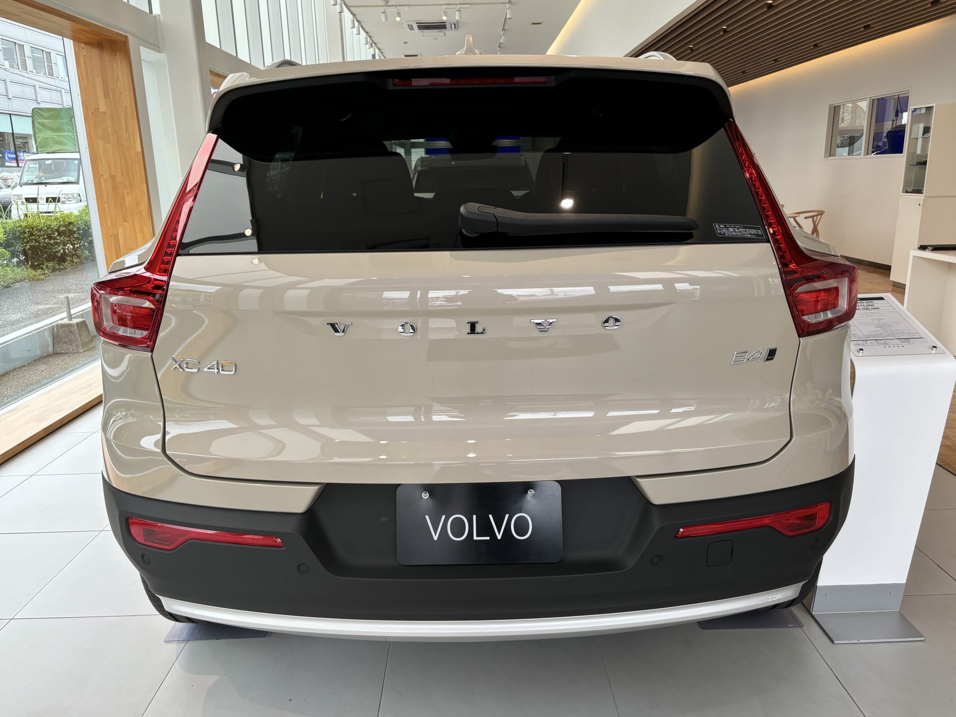 本日より】VOLVO XC40 25年モデル展示開始!! | ボルボ・カー 北九州
